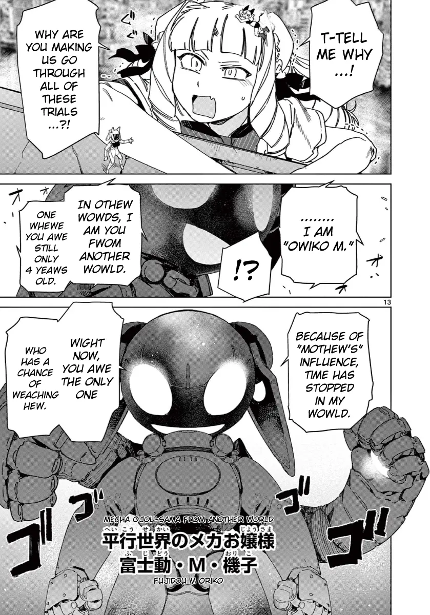 Giant Ojou-Sama - Chapter 139: Conclusion! Confront Mecha Oriko