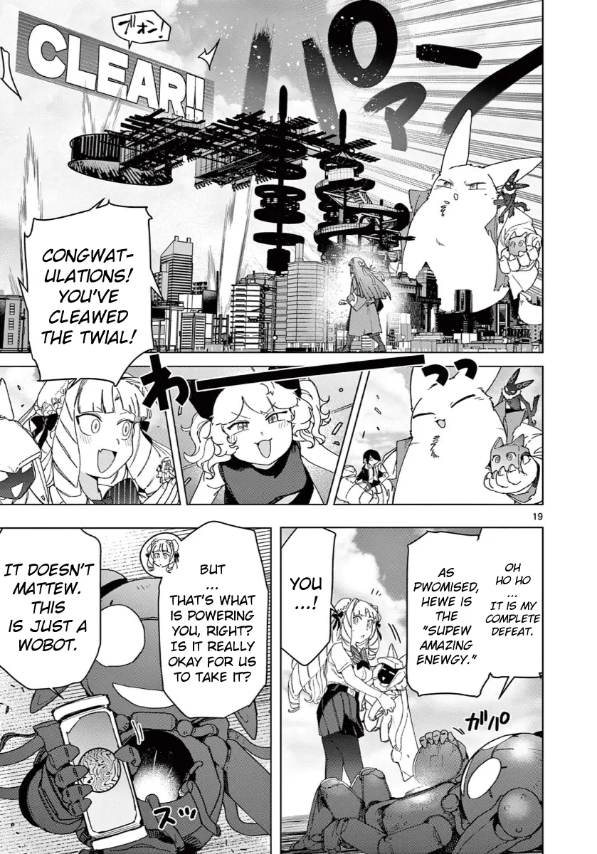 Giant Ojou-Sama - Chapter 139: Conclusion! Confront Mecha Oriko