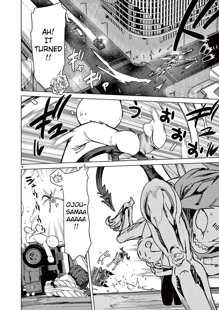 Giant Ojou-Sama - Chapter 115: Sprint! Chase The Invader!