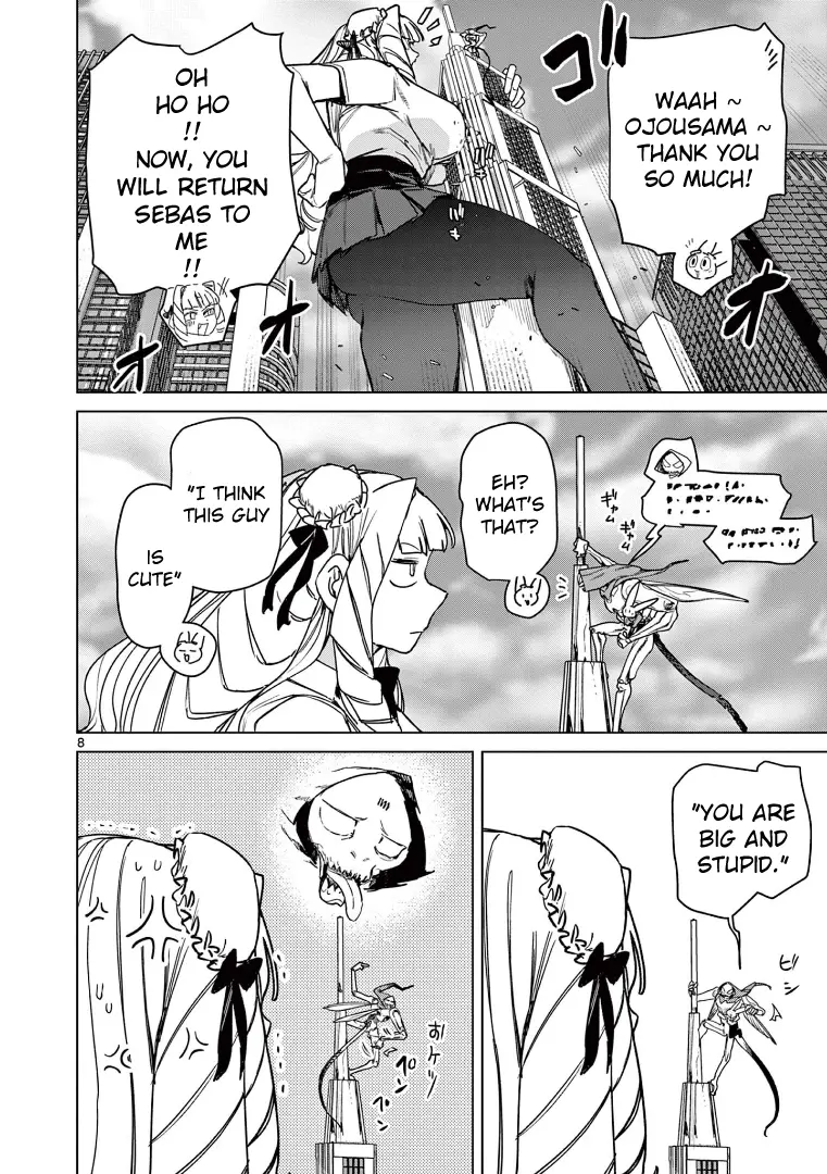 Giant Ojou-Sama - Chapter 115: Sprint! Chase The Invader!