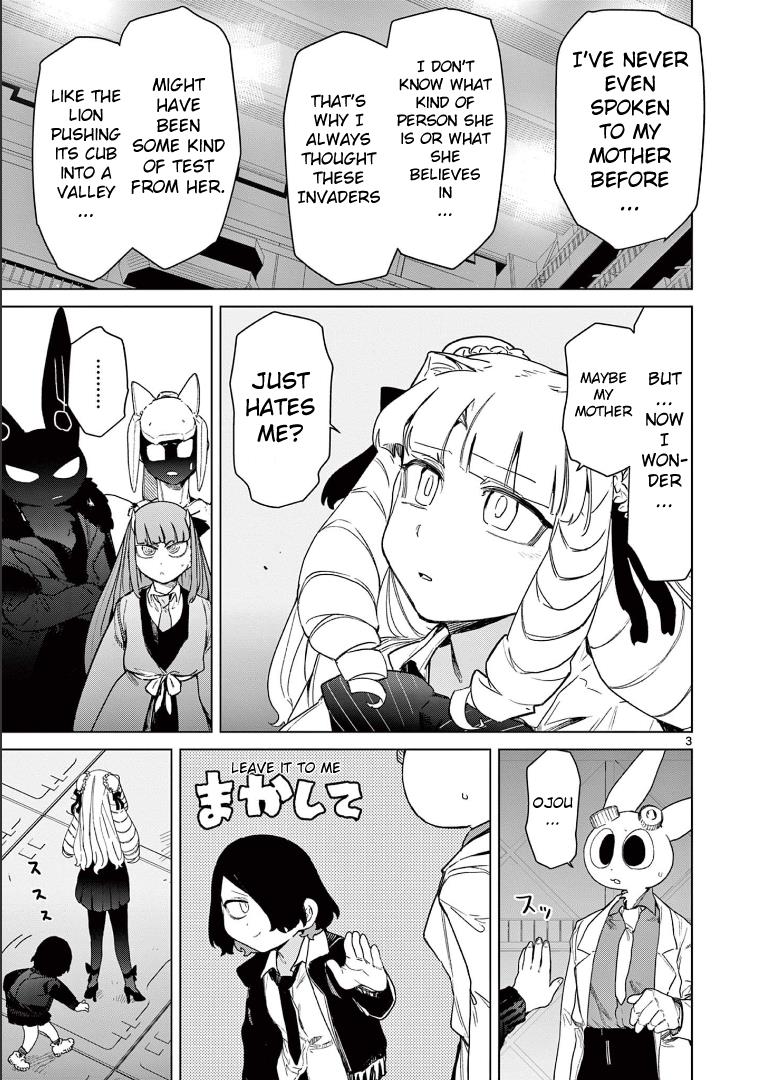 Giant Ojou-Sama - Chapter 68: Serious! Diary Of A Fisherman!