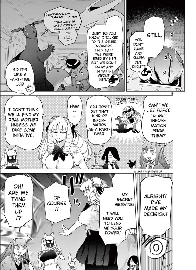 Giant Ojou-Sama - Chapter 68: Serious! Diary Of A Fisherman!