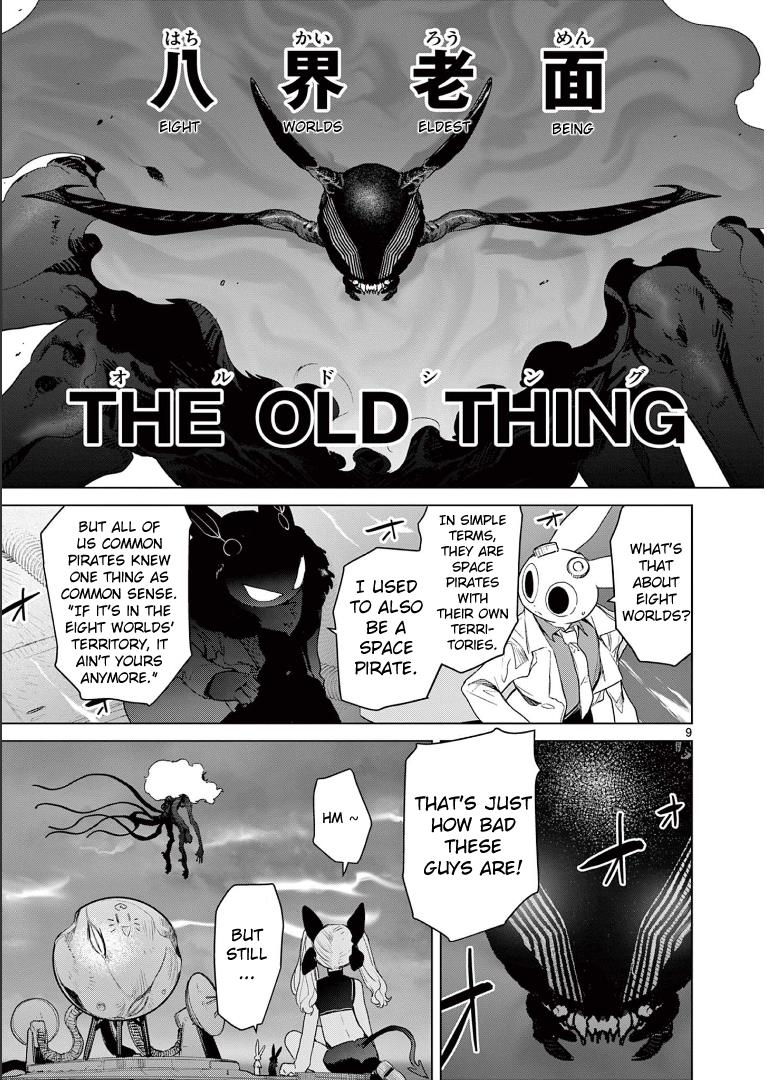 Giant Ojou-Sama - Chapter 68: Serious! Diary Of A Fisherman!