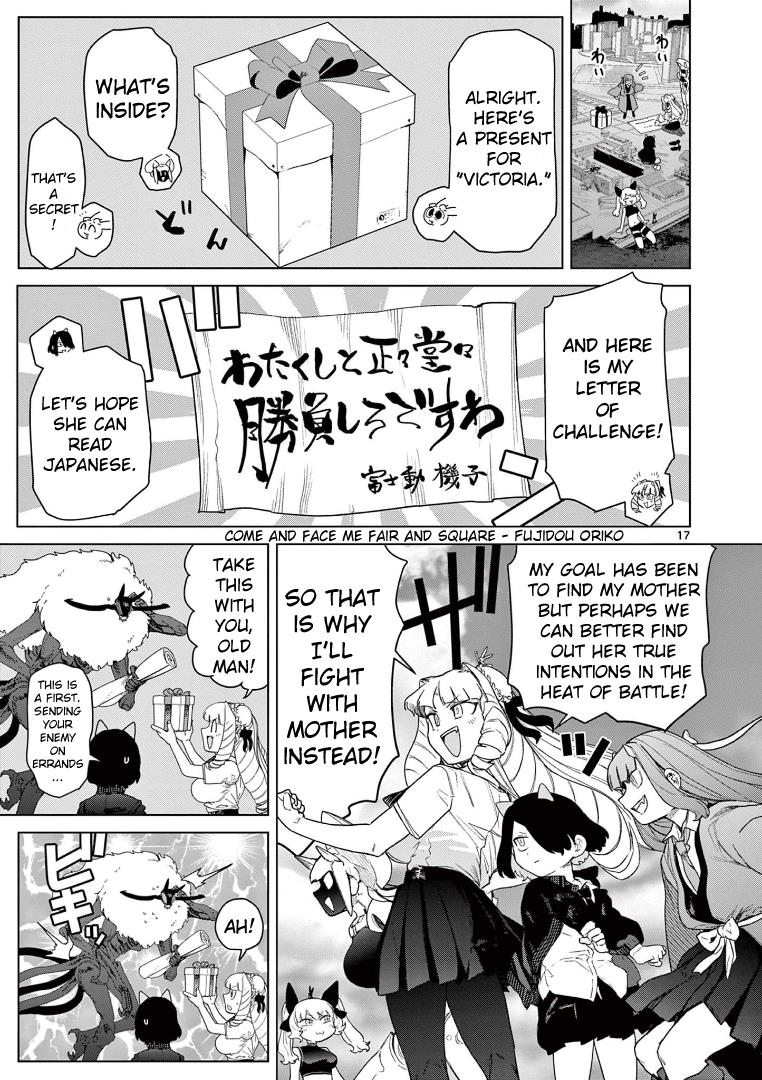 Giant Ojou-Sama - Chapter 68: Serious! Diary Of A Fisherman!