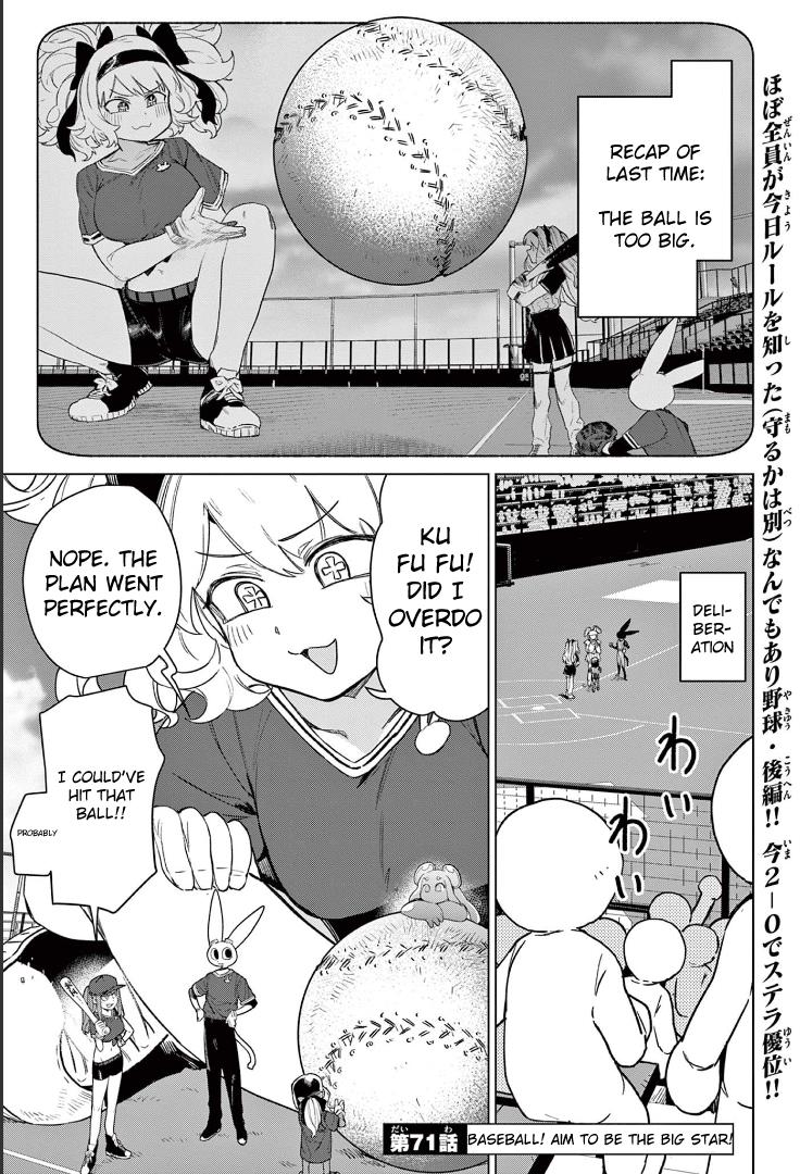 Giant Ojou-Sama - Chapter 71: Baseball! Aim To Be The Big Star!