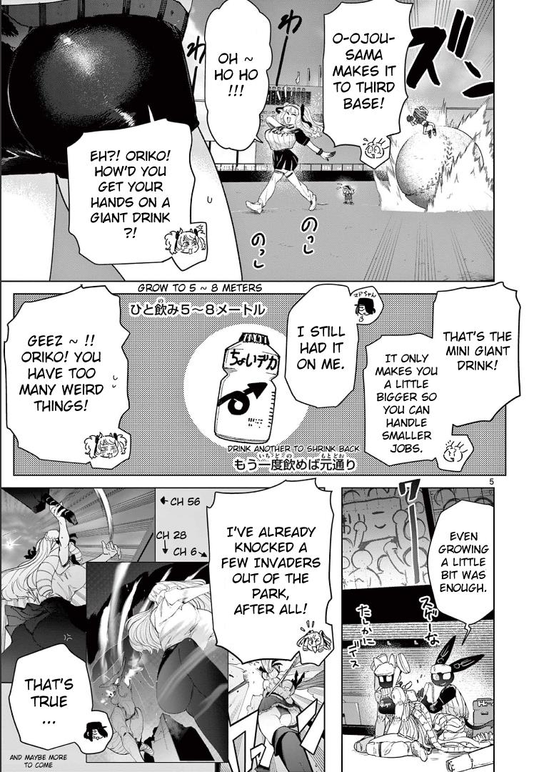 Giant Ojou-Sama - Chapter 71: Baseball! Aim To Be The Big Star!