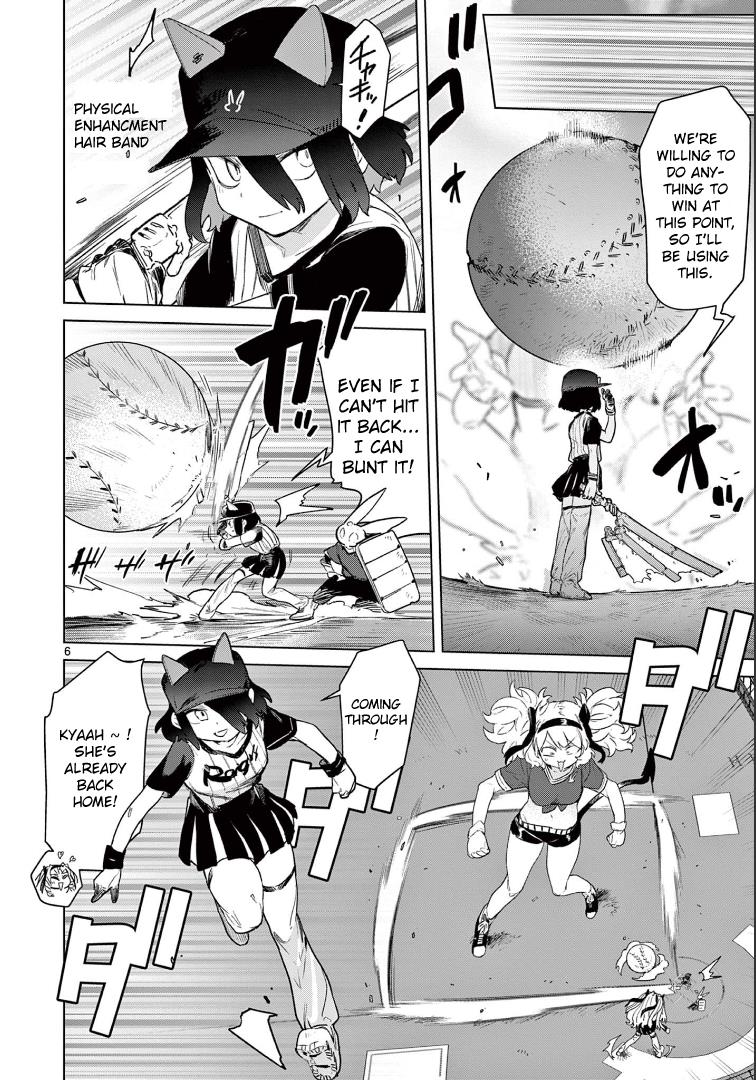 Giant Ojou-Sama - Chapter 71: Baseball! Aim To Be The Big Star!