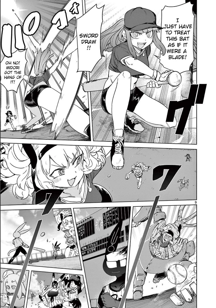 Giant Ojou-Sama - Chapter 71: Baseball! Aim To Be The Big Star!