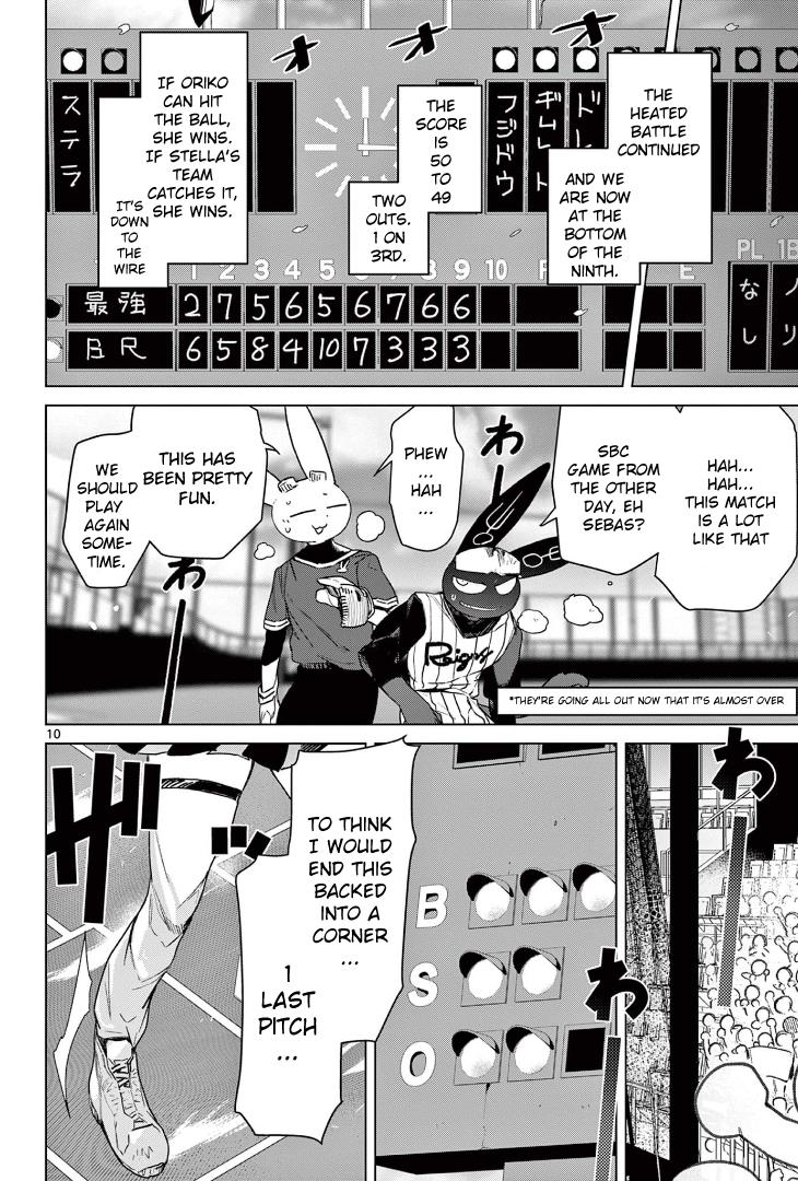 Giant Ojou-Sama - Chapter 71: Baseball! Aim To Be The Big Star!