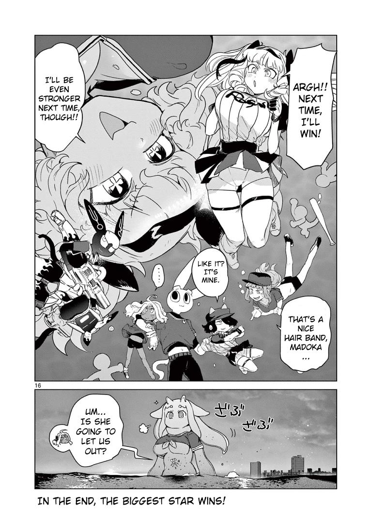 Giant Ojou-Sama - Chapter 71: Baseball! Aim To Be The Big Star!