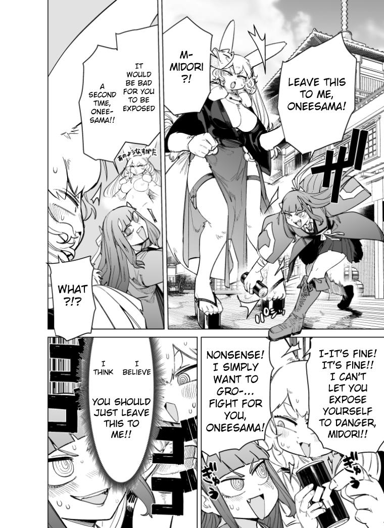 Giant Ojou-Sama - Chapter 91: Sisters! A Fluffy Grin Of Trust!