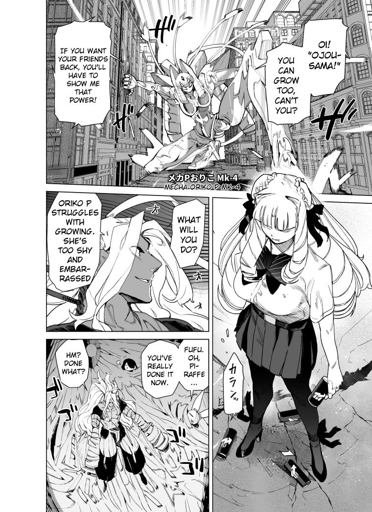 Giant Ojou-Sama - Chapter 85: Arrival! Giraffe P!