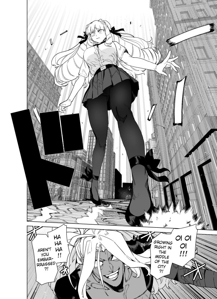 Giant Ojou-Sama - Chapter 85: Arrival! Giraffe P!