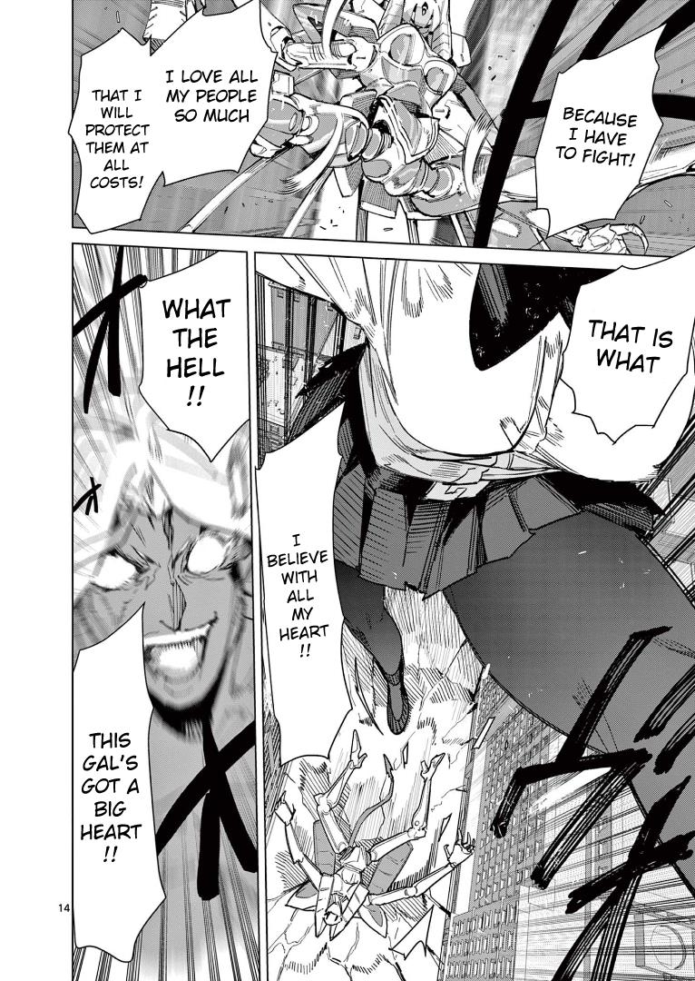 Giant Ojou-Sama - Chapter 85: Arrival! Giraffe P!