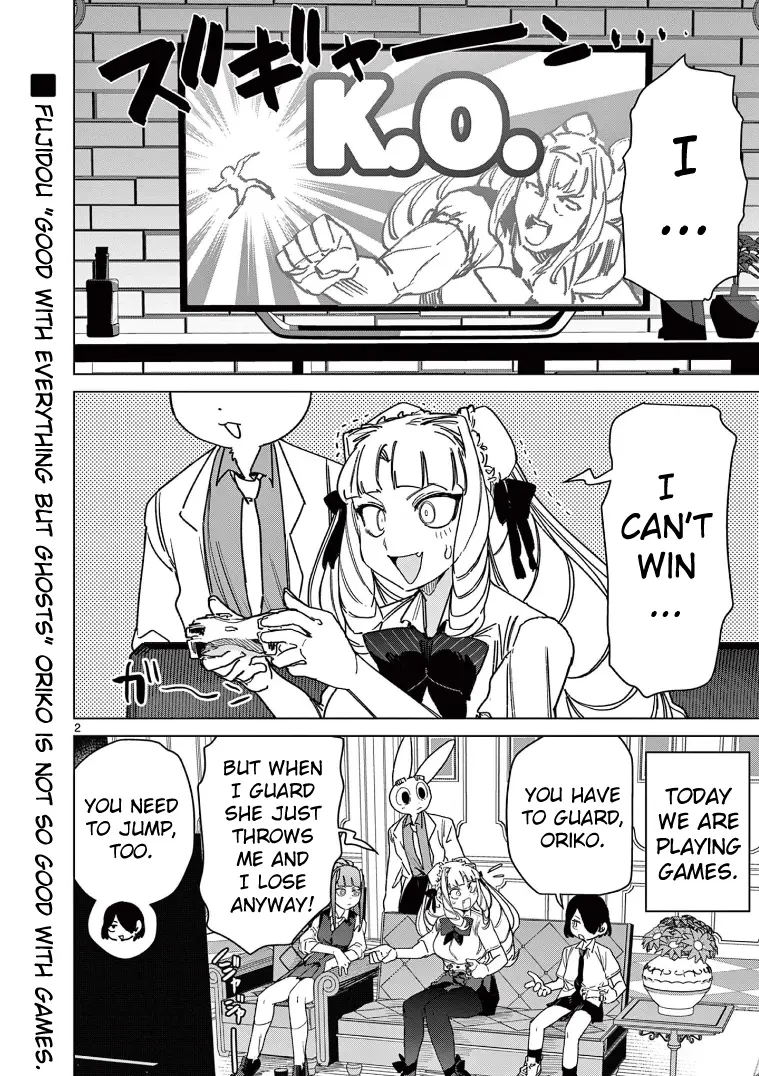 Giant Ojou-Sama - Chapter 130: Appropriate! What Game... What Game...