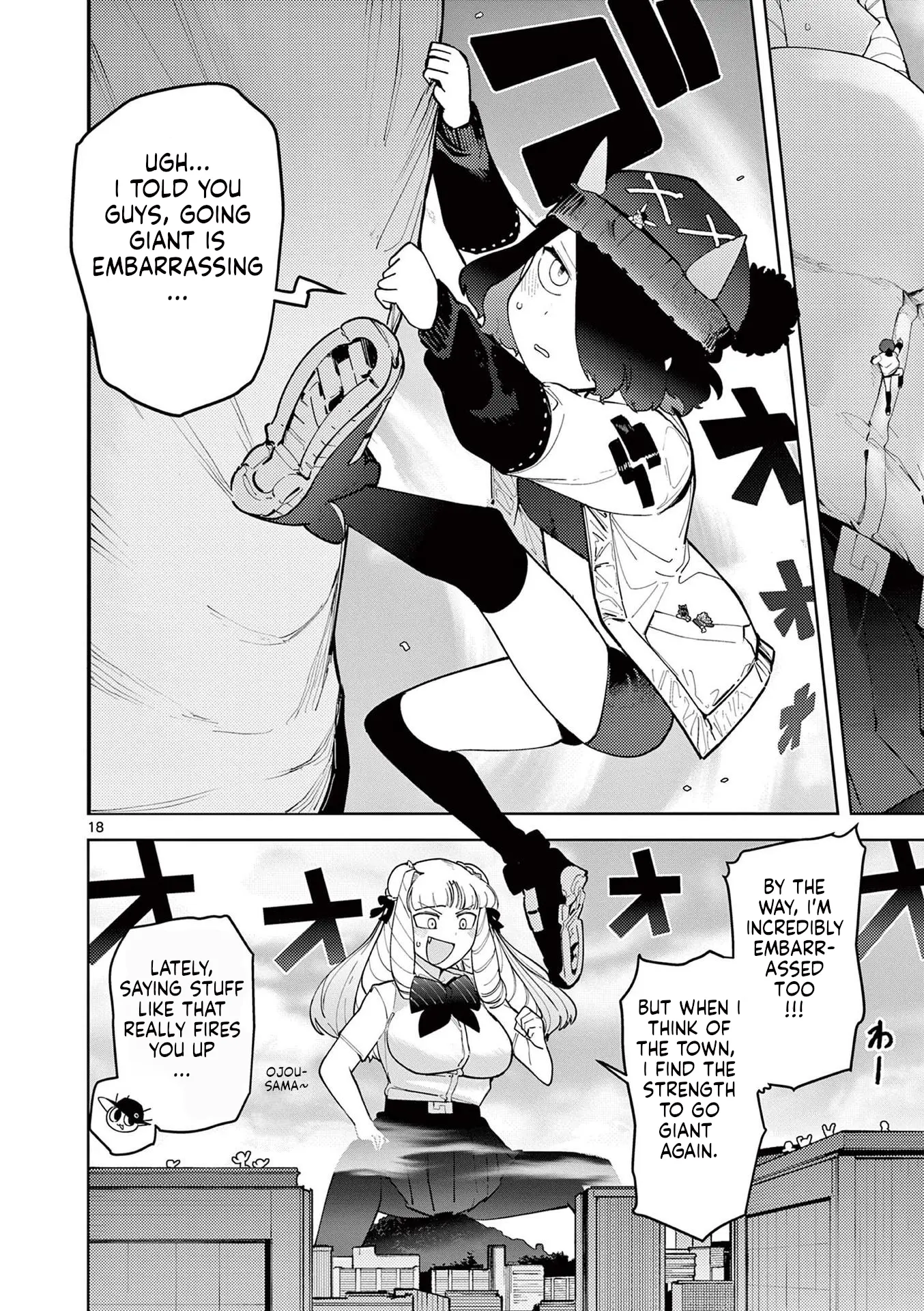 Giant Ojou-Sama - Vol.4 Chapter 25: Ascend! Body Climbing Desu Wa!