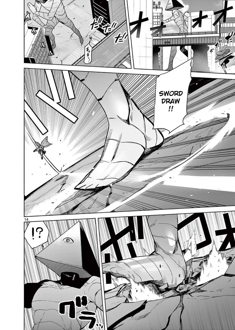 Giant Ojou-Sama - Chapter 66: Found Out! I'll Do Anything!!