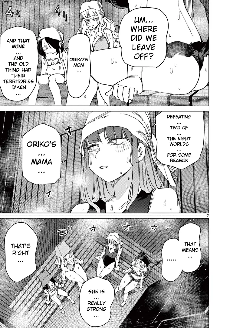 Giant Ojou-Sama - Chapter 120: Heat Wave! Hot Meeting In The Sauna!