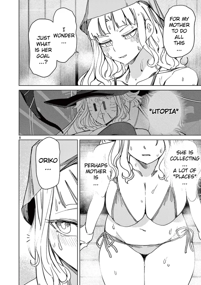 Giant Ojou-Sama - Chapter 120: Heat Wave! Hot Meeting In The Sauna!