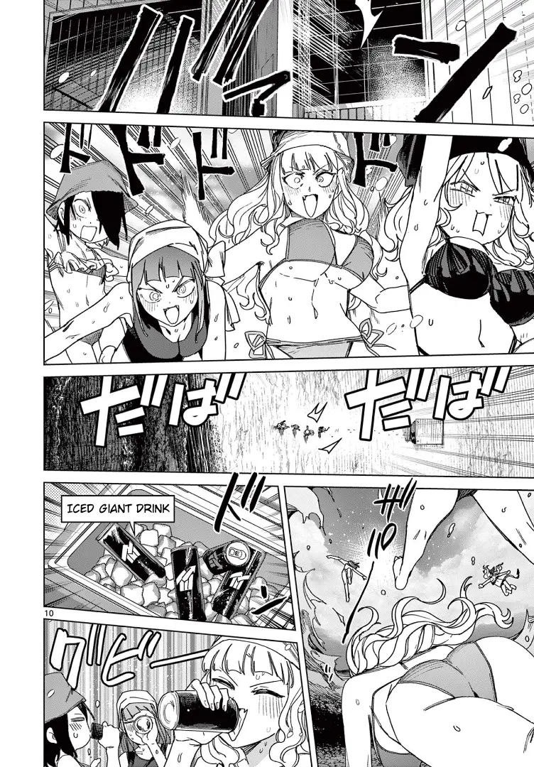 Giant Ojou-Sama - Chapter 120: Heat Wave! Hot Meeting In The Sauna!