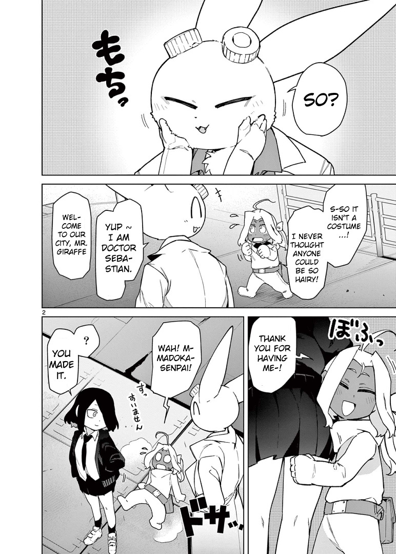 Giant Ojou-Sama - Chapter 60: It's Hard! How A Boy Becomes A Man!