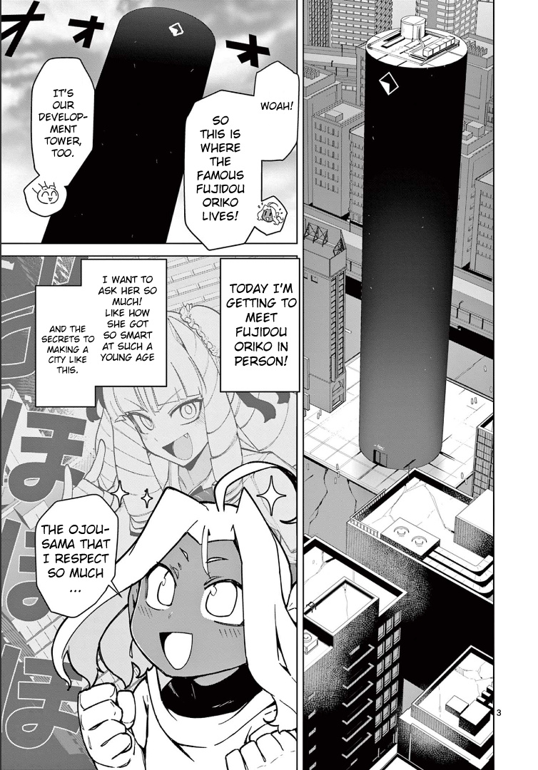 Giant Ojou-Sama - Chapter 60: It's Hard! How A Boy Becomes A Man!