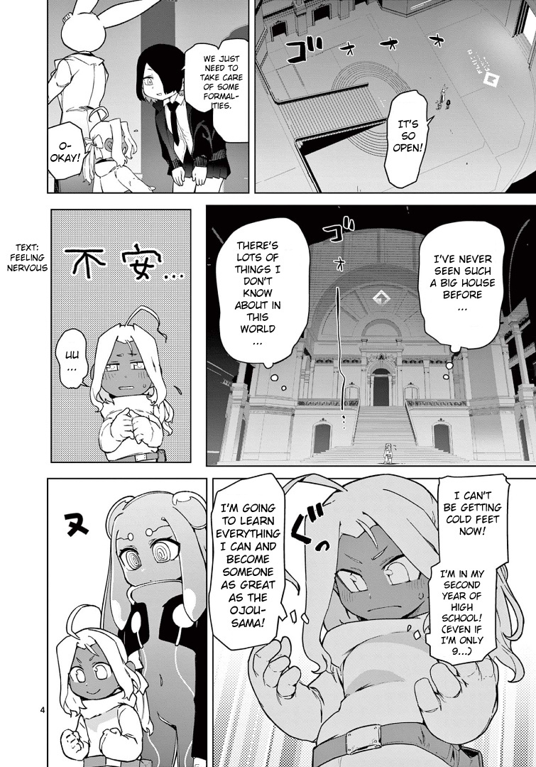 Giant Ojou-Sama - Chapter 60: It's Hard! How A Boy Becomes A Man!