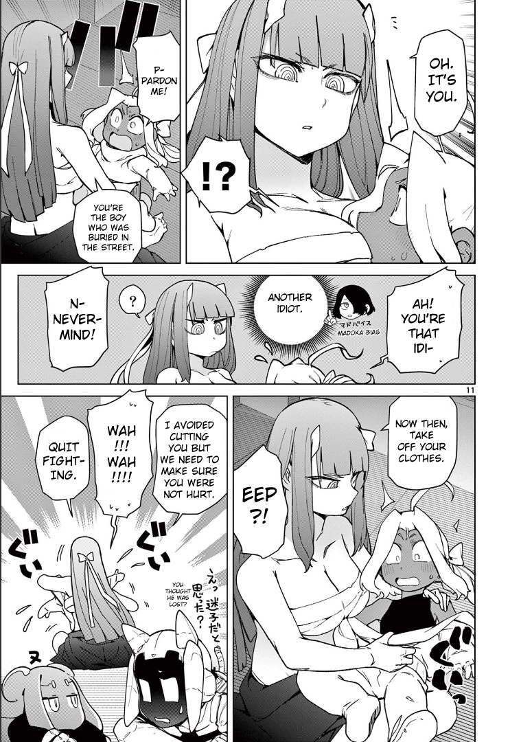 Giant Ojou-Sama - Chapter 60: It's Hard! How A Boy Becomes A Man!