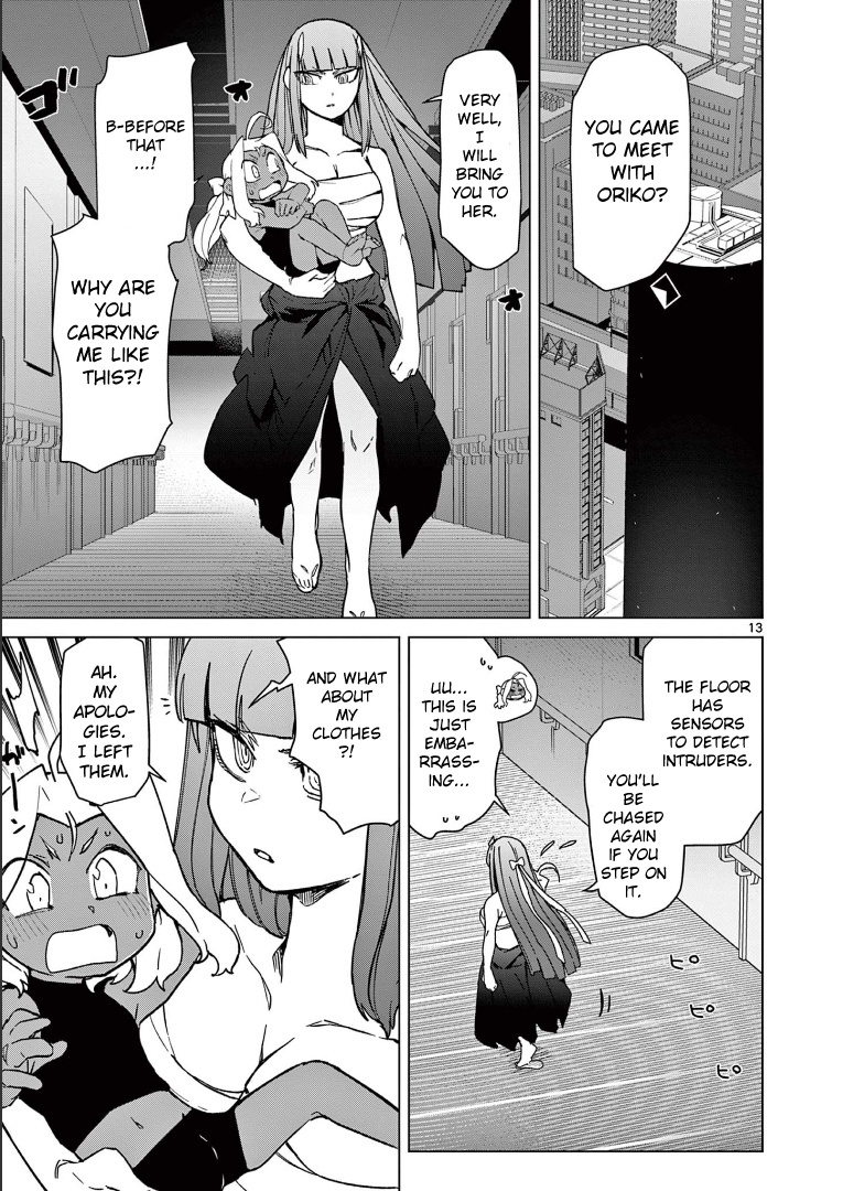 Giant Ojou-Sama - Chapter 60: It's Hard! How A Boy Becomes A Man!