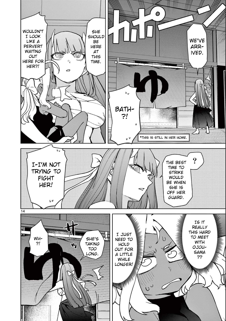 Giant Ojou-Sama - Chapter 60: It's Hard! How A Boy Becomes A Man!