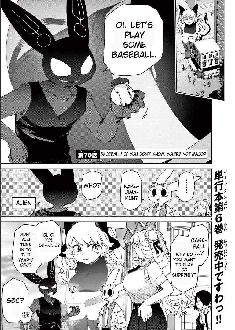 Giant Ojou-Sama - Chapter 70: Baseball! If You Don't Know, You're Not Major!