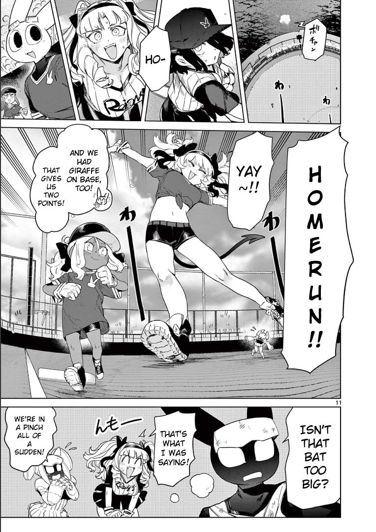 Giant Ojou-Sama - Chapter 70: Baseball! If You Don't Know, You're Not Major!