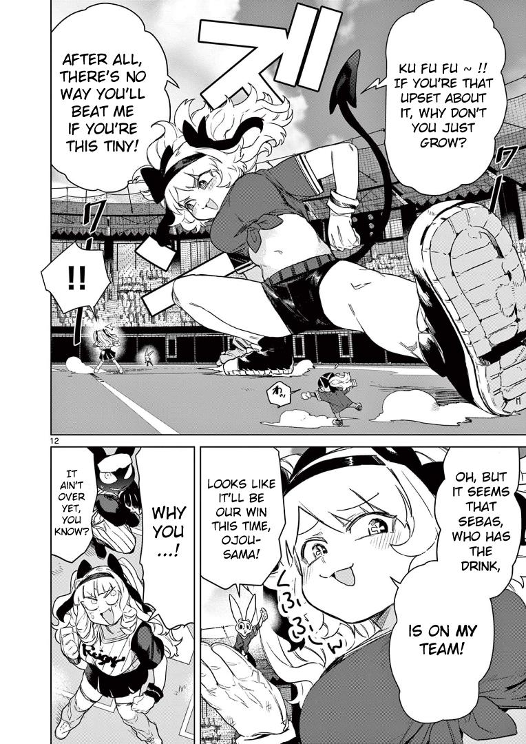 Giant Ojou-Sama - Chapter 70: Baseball! If You Don't Know, You're Not Major!