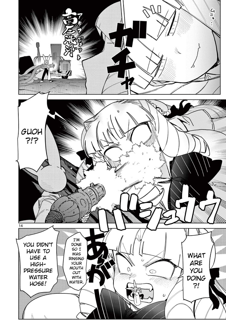 Giant Ojou-Sama - Chapter 58: Brushing! Magnum Toothpaste!