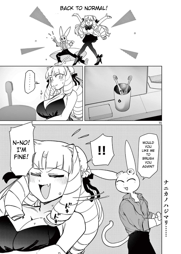 Giant Ojou-Sama - Chapter 58: Brushing! Magnum Toothpaste!