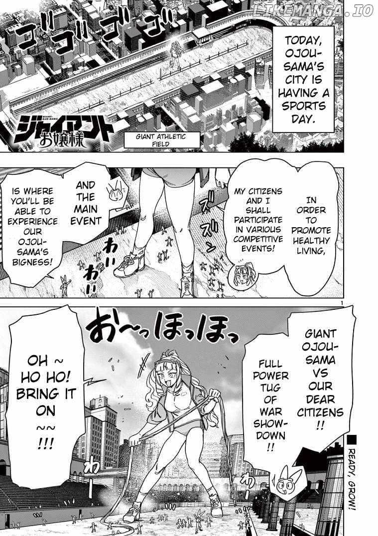 Giant Ojou-Sama - Chapter 131