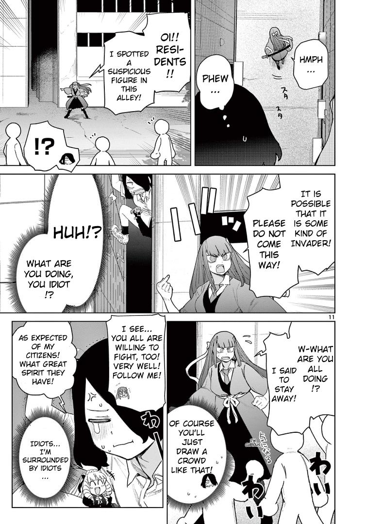 Giant Ojou-Sama - Chapter 65: Escape! Hide Your Big Body!