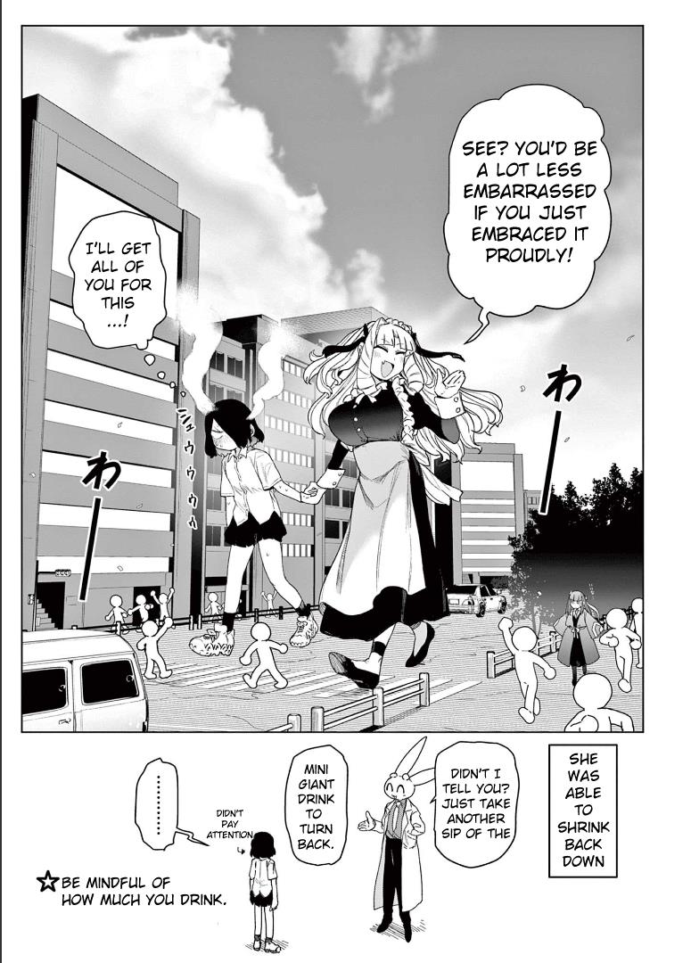 Giant Ojou-Sama - Chapter 65: Escape! Hide Your Big Body!