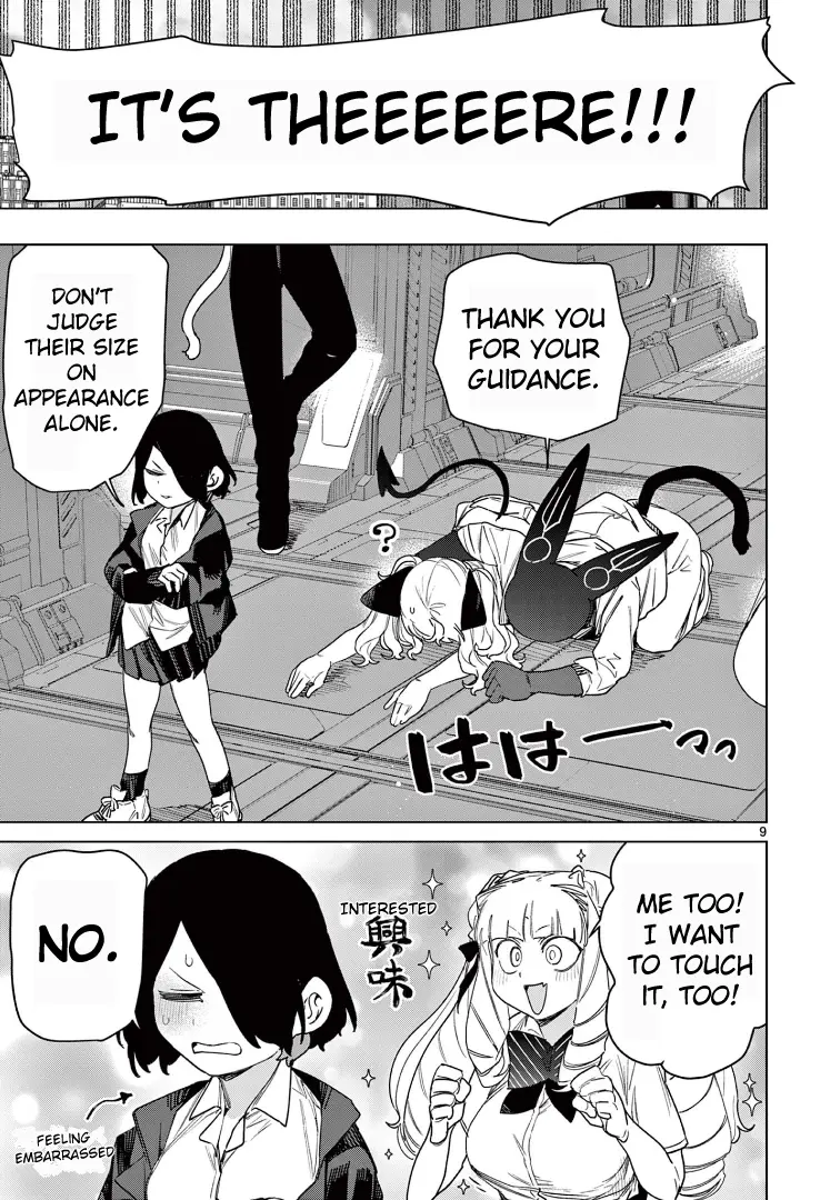 Giant Ojou-Sama - Chapter 113: Height! Why Are You So Big?