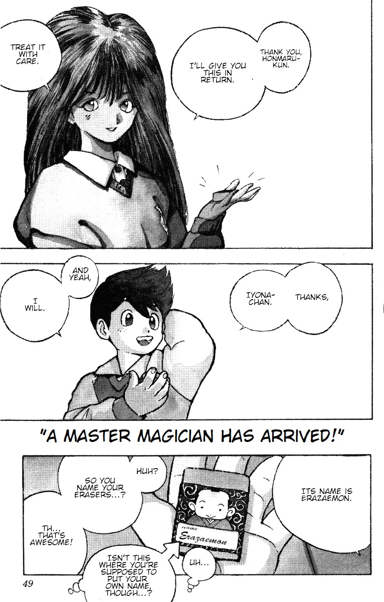 Magical☆Taruruuto-Kun - Chapter 1: A Master Magician Has Arrived!