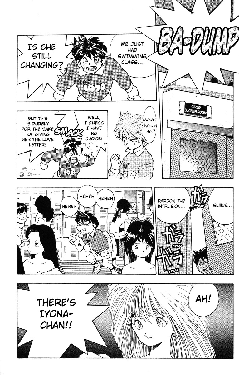 Magical☆Taruruuto-Kun - Chapter 3: All Alone In The World