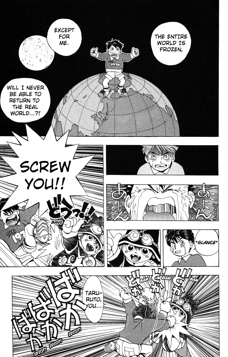 Magical☆Taruruuto-Kun - Chapter 3: All Alone In The World