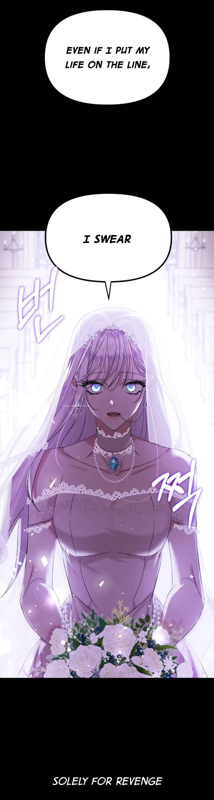 Marriage Alliance For Revenge - Chapter 1