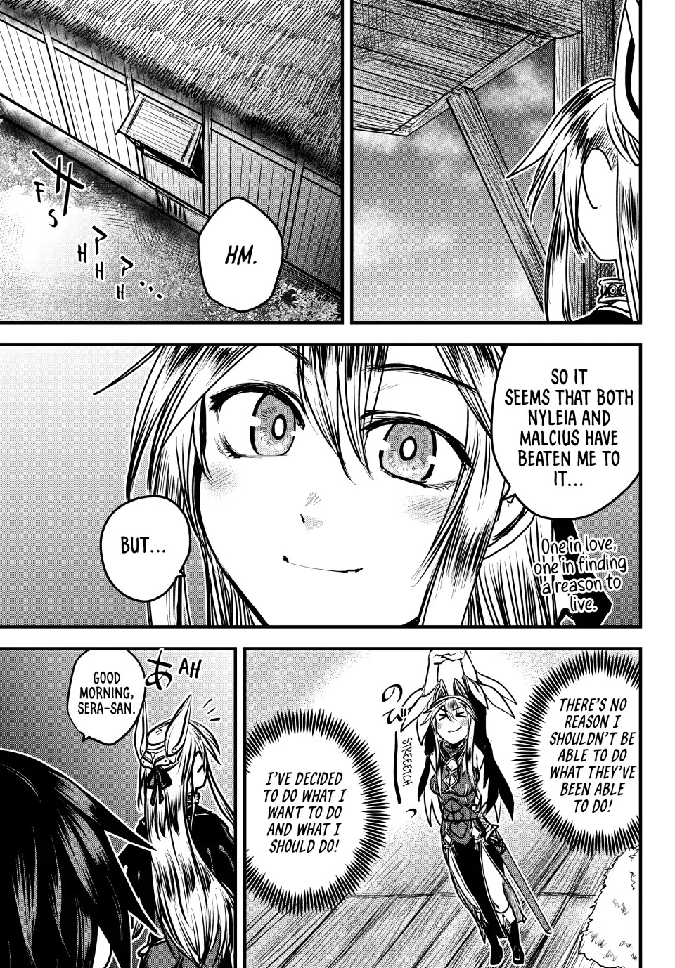 The Bride Of Barbaroi - Chapter 26