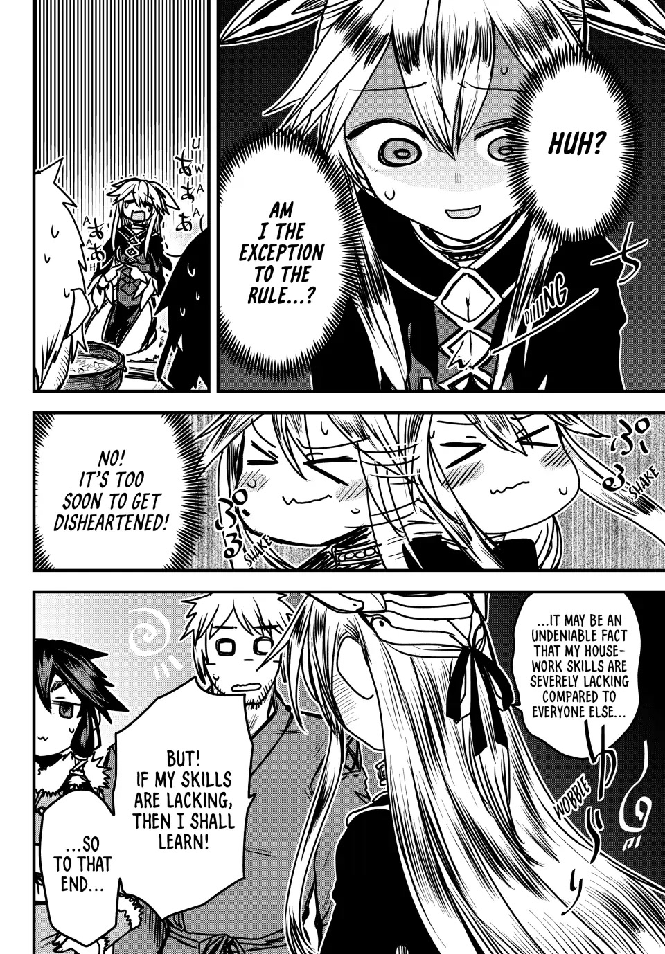 The Bride Of Barbaroi - Chapter 26