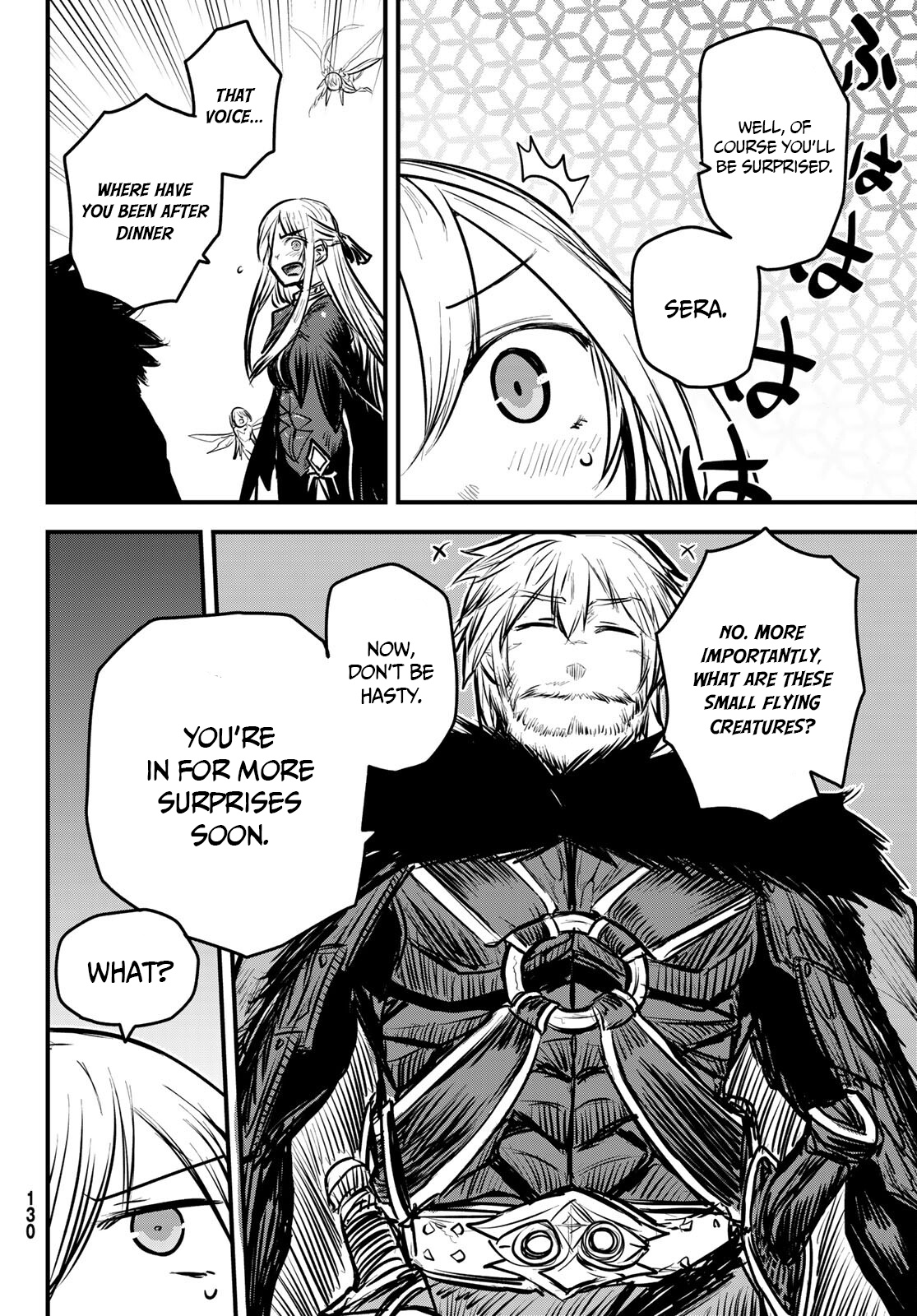 The Bride Of Barbaroi - Vol.1 Chapter 6: The Banquet Is A Moment To Clear The Fog