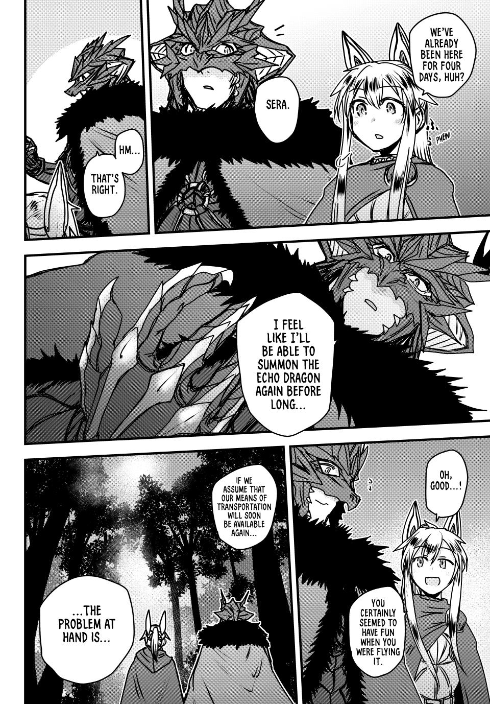 The Bride Of Barbaroi - Chapter 40