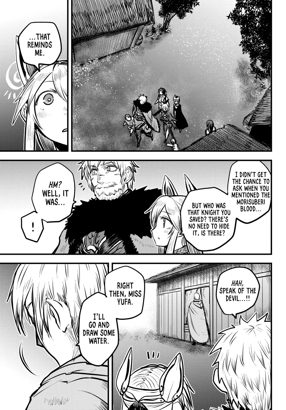 The Bride Of Barbaroi - Chapter 22