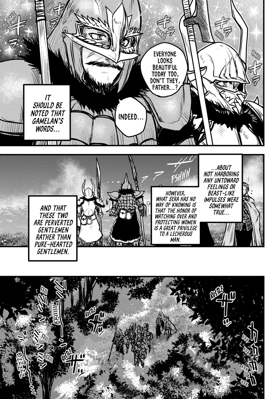 The Bride Of Barbaroi - Chapter 29