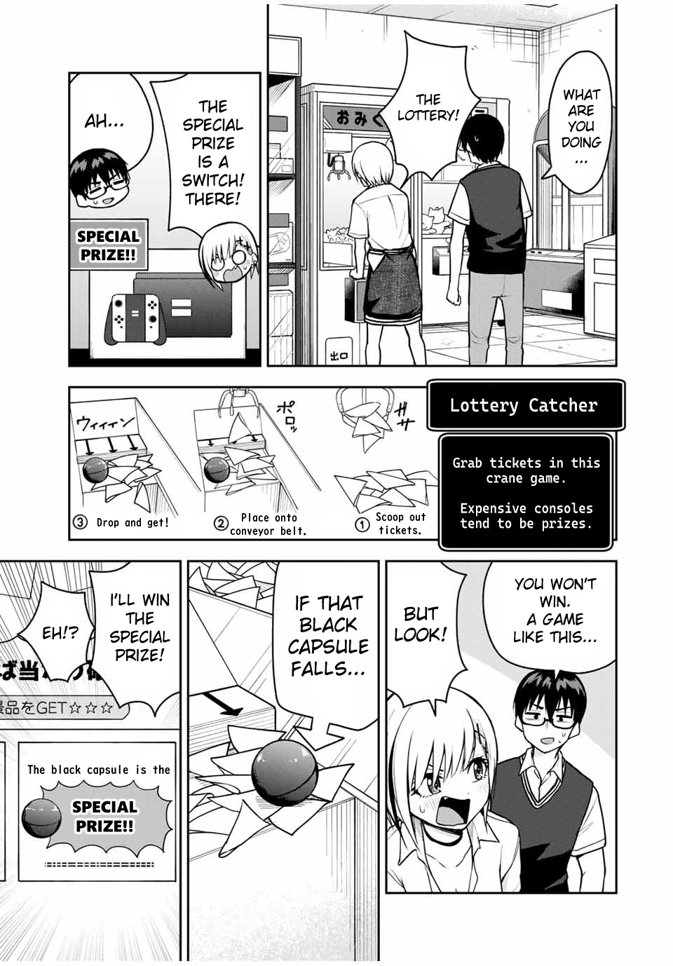 Kimi To Pico-Pico - Chapter 15: Lottery Catcher